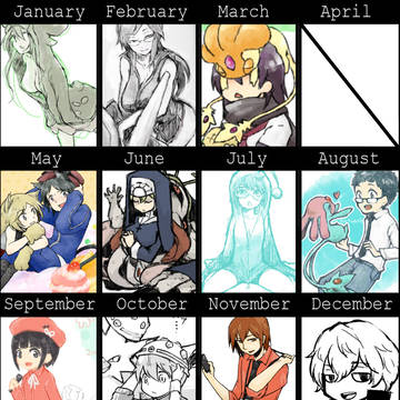 2014年進化してない録