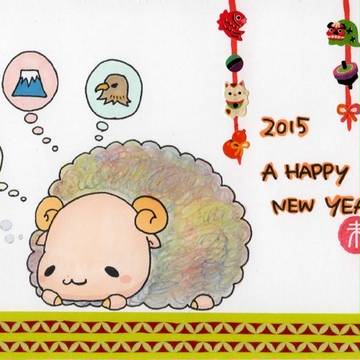 2015年　未
