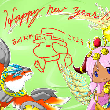 Happy new year!!