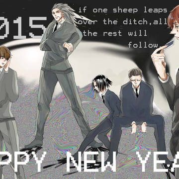 2015年年賀