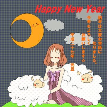 *｡:.ﾟｱｹﾏｼﾃヽ(´∀｀)ﾉｵﾒﾃﾞﾄｳﾟ.:｡+ﾟ