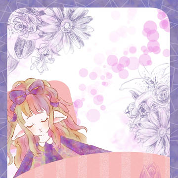 はつゆめ