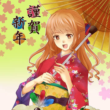 2015　未