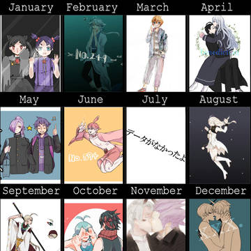 2014年