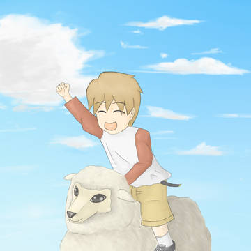 羊と少年