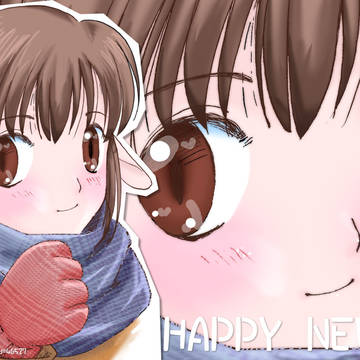 2015年賀壁紙