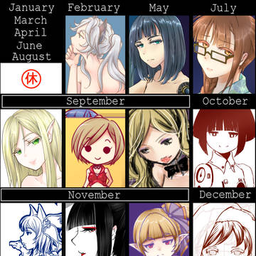 2014絵師進化録