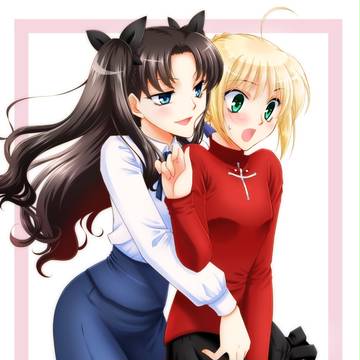 セイバーと凛