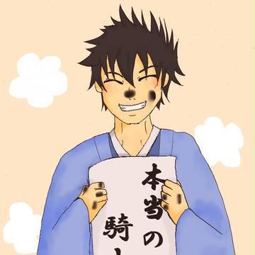あけましてダミュロン