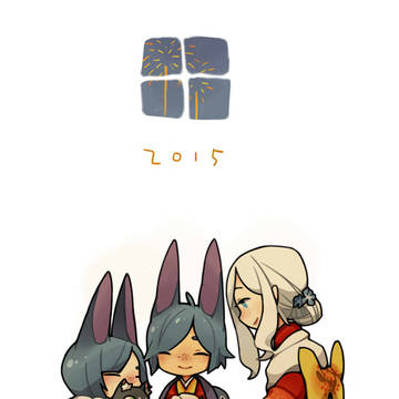 【Happy New Year】