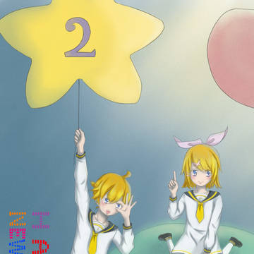 happy new  year！