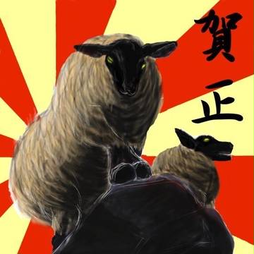 未先輩マジぱねぇっす。ことよろっす。