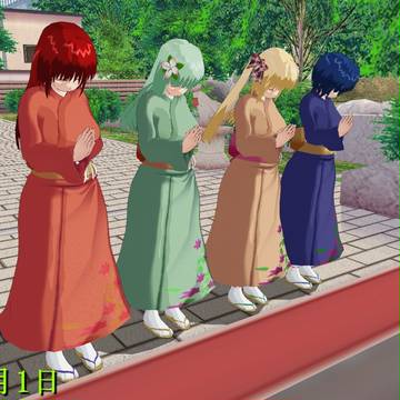 あけましておめでとうございますm(_ _)m