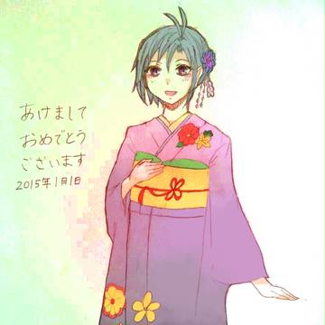 2015年！