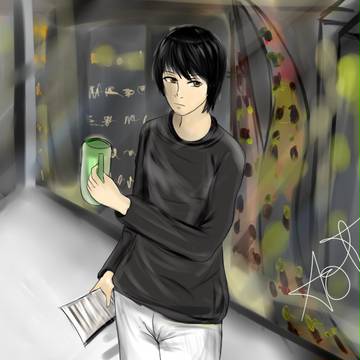 Uitaman manga