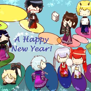 お年賀まとめ