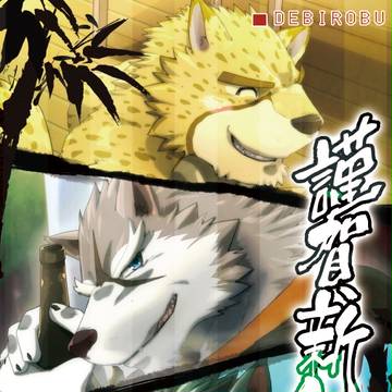 twitter7