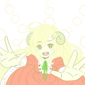 年賀
