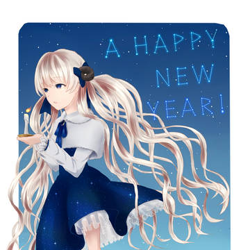 2015