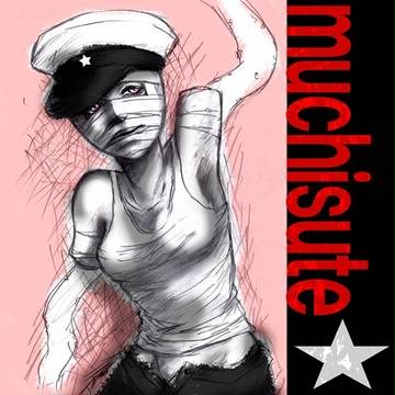 鞭棄女体化