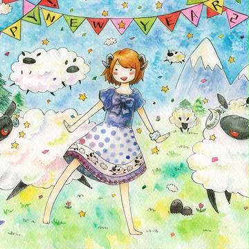 明けましておめでとうございます！