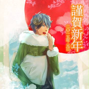 2015年