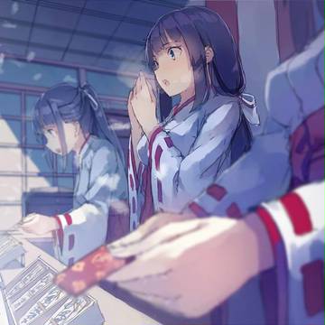 あけおめ