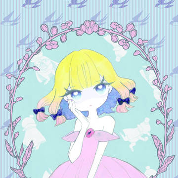 そういえばコミティア110