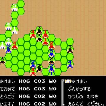 あけましておめでとうございます