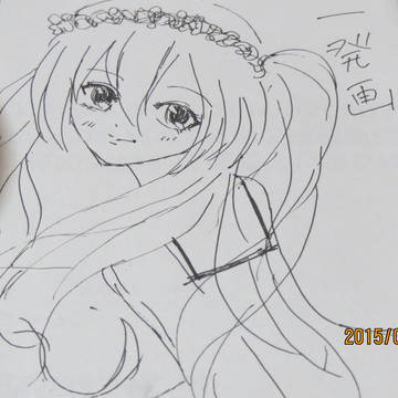 ミクだよ