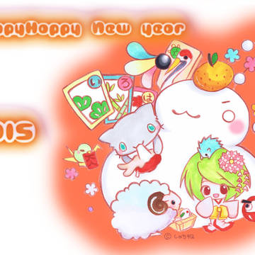 2015年年賀状