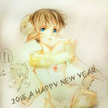 明けましておめでとう御座います。