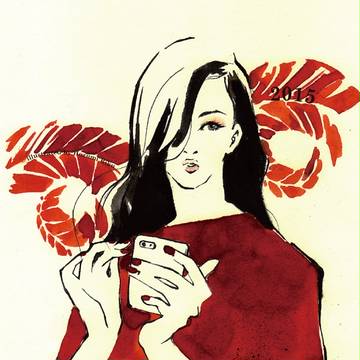 謹賀新年二〇一五