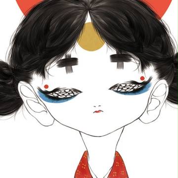 申し上げます