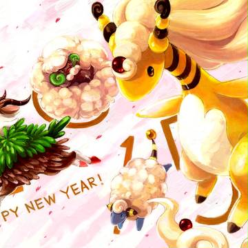 2015 HAPPY NEW YEAR!
