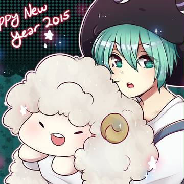 あけおめ２０１５