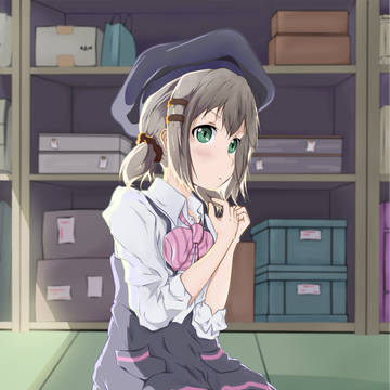 Break