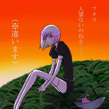 宝石らくがき詰め合わせ②