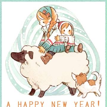 明けましておめでとうございます