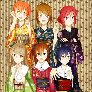 あけましておめでとうございます！