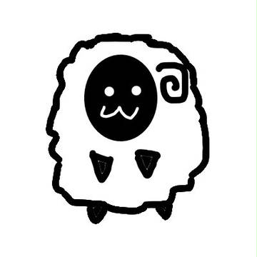 ひつじ