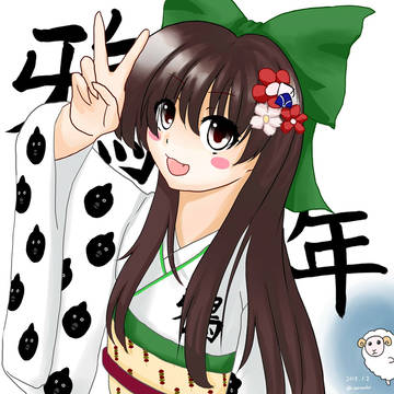 今年は鴉年（？）
