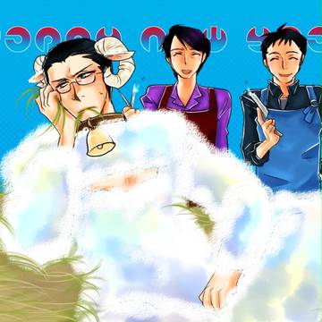 あけましておめでとうございます