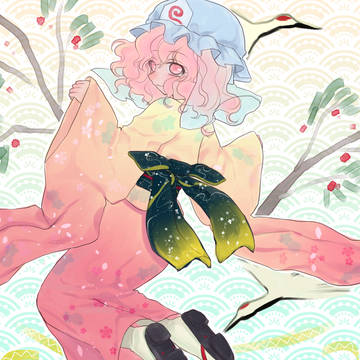 明けましておめでとうございます