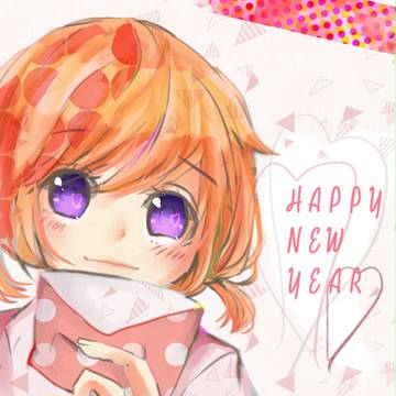 A HAPPY NEW YEAR!!