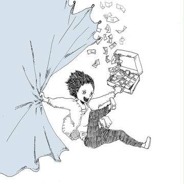 自由へ道連れ