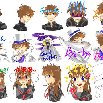 LINEスタンプまじっく快斗