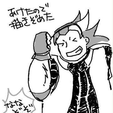 【ななぞぞ】 あけましておめでとうございます