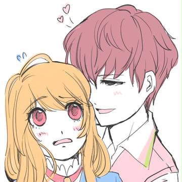 せなあか