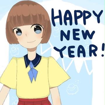 happy new year